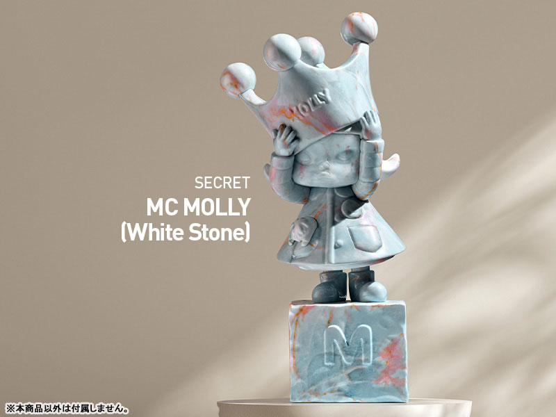 MOLLY アニバーサリー クラシカル レトロ 2 シリーズ 10個入り