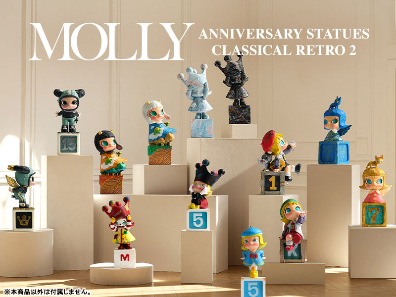 POP MART North America | MEGA SPACE MOLLY 400%+100% Crayon