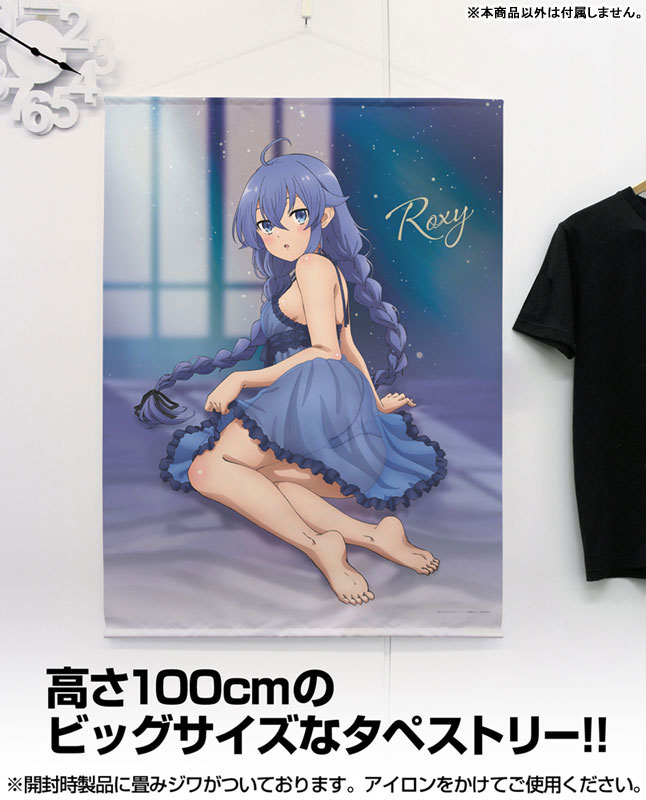 GOODS-04509784_02.jpg