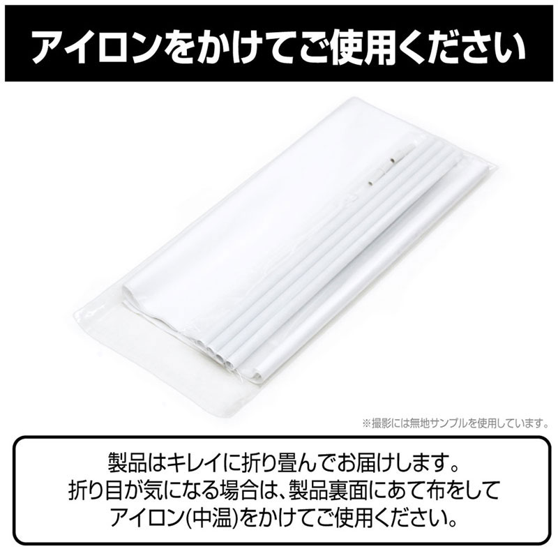 GOODS-04509784_05.jpg