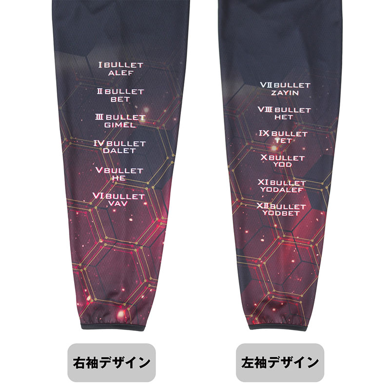 GOODS-04509840_04.jpg