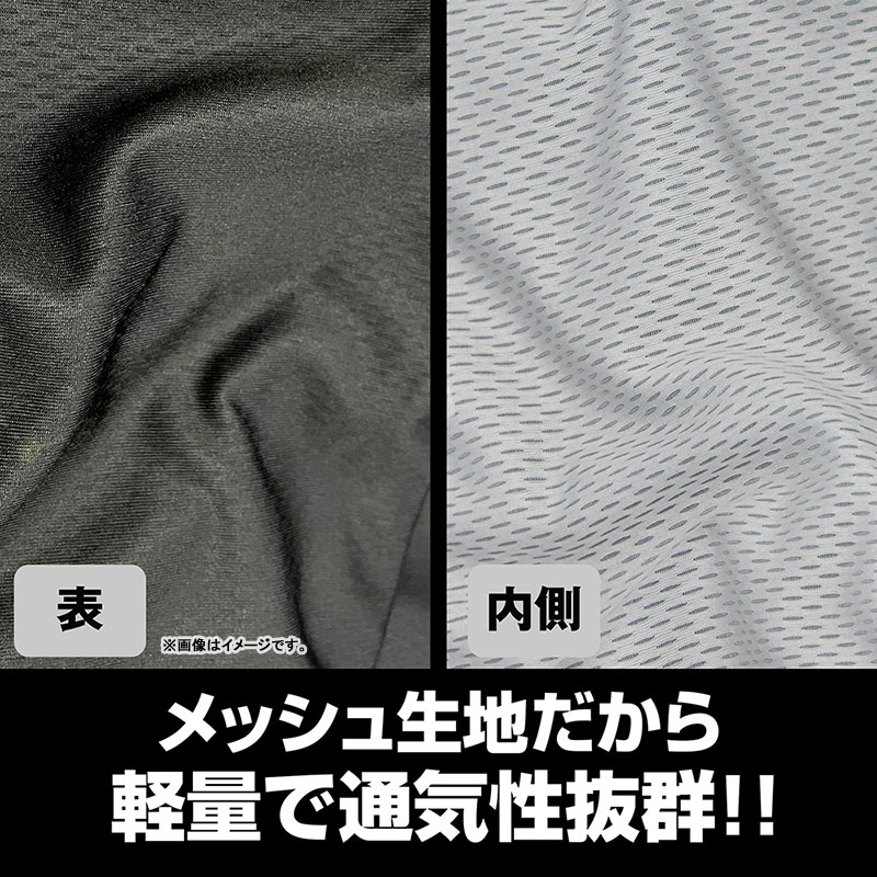 GOODS-04509840_08.jpg