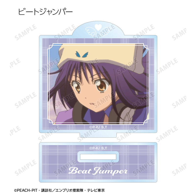 GOODS-04510187_10.jpg