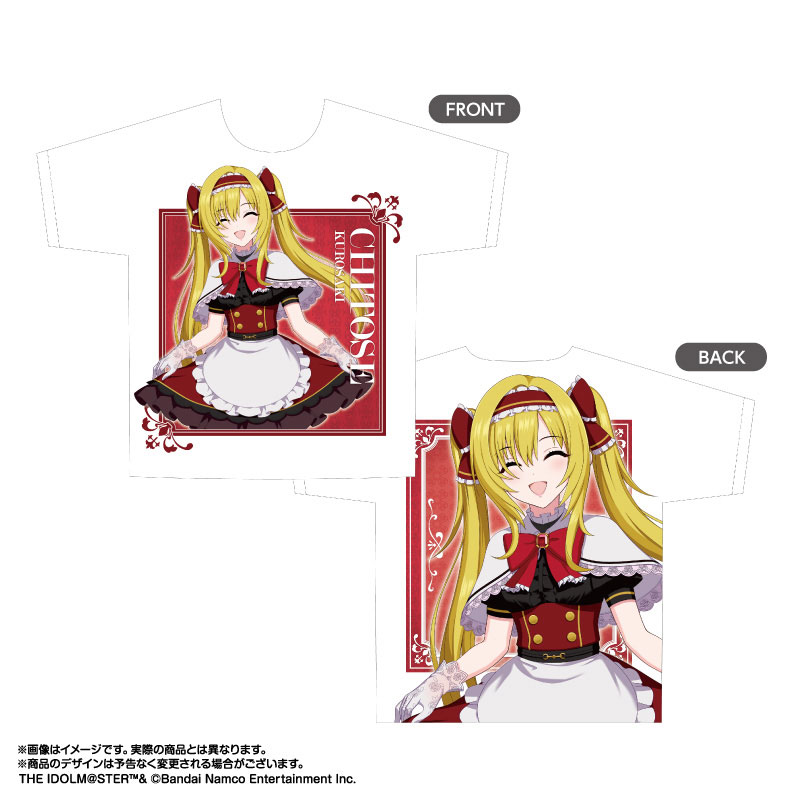 GOODS-04510542_01.jpg