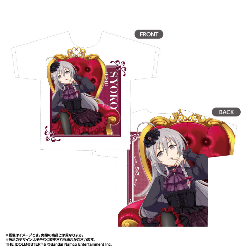 GOODS-04510544_01.jpg