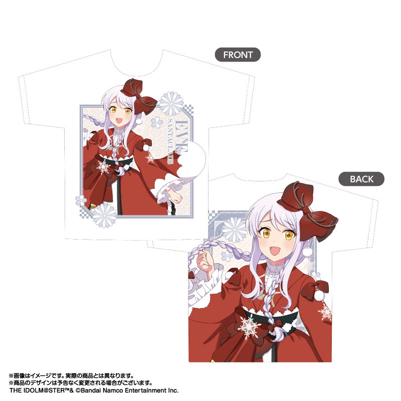 GOODS-04510546_01.jpg