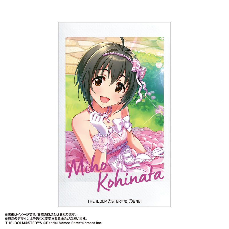 アイドルマスター シンデレラガールズ トレーディングミニ