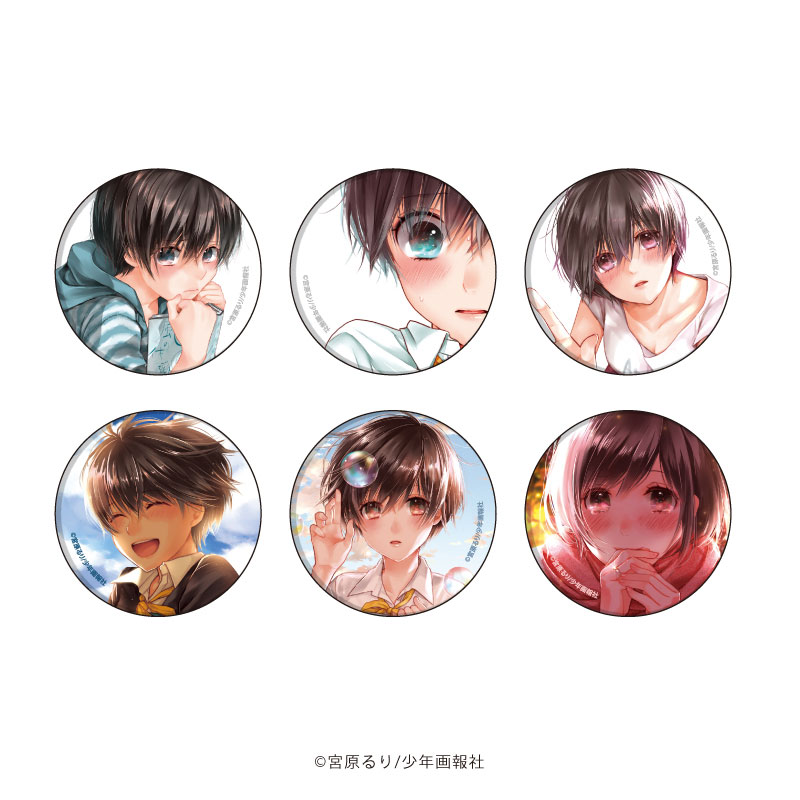 缶バッジ「僕らはみんな河合荘」03/公式イラスト 6個入りBOX[A3]《在庫