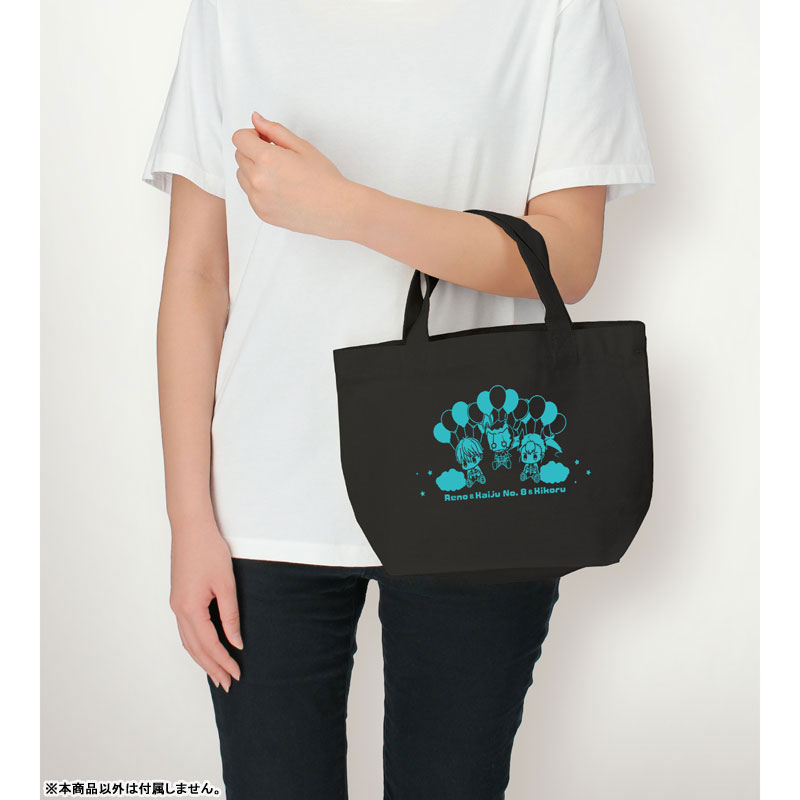 GOODS-04511633_04.jpg