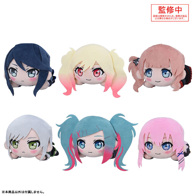 期間限定セール 8/31まで プロセカ 寝そべりぬいぐるみ まとめ売り グッズ-ぬいぐるみ】プロジェクトセカイ カラフルステージ