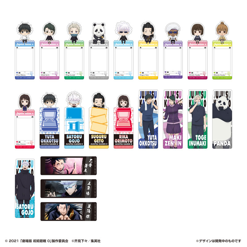 GOODS-04512201_01.jpg