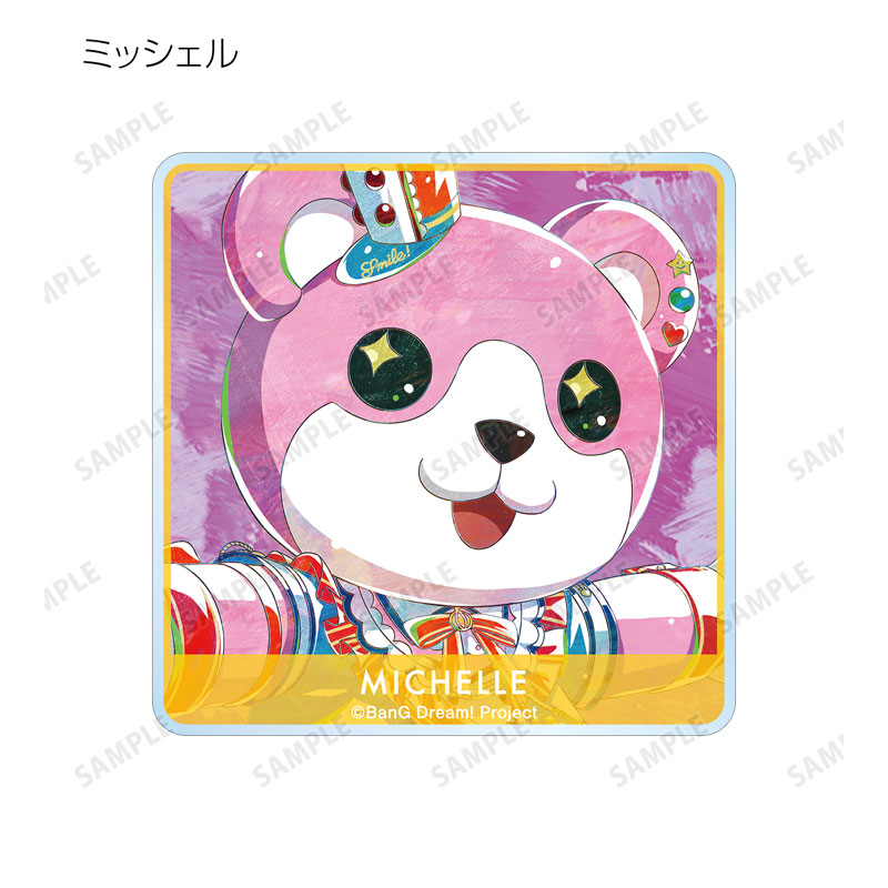 GOODS-04512225_11.jpg