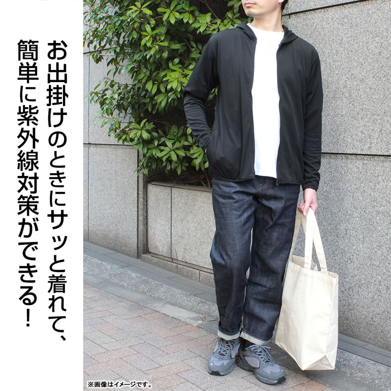 GOODS-04512594_06.jpg
