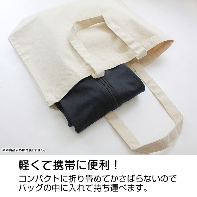 GOODS-04512594_13.jpg