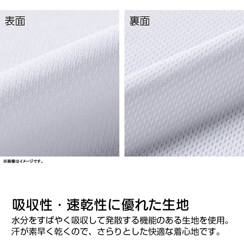 GOODS-04512596_09.jpg