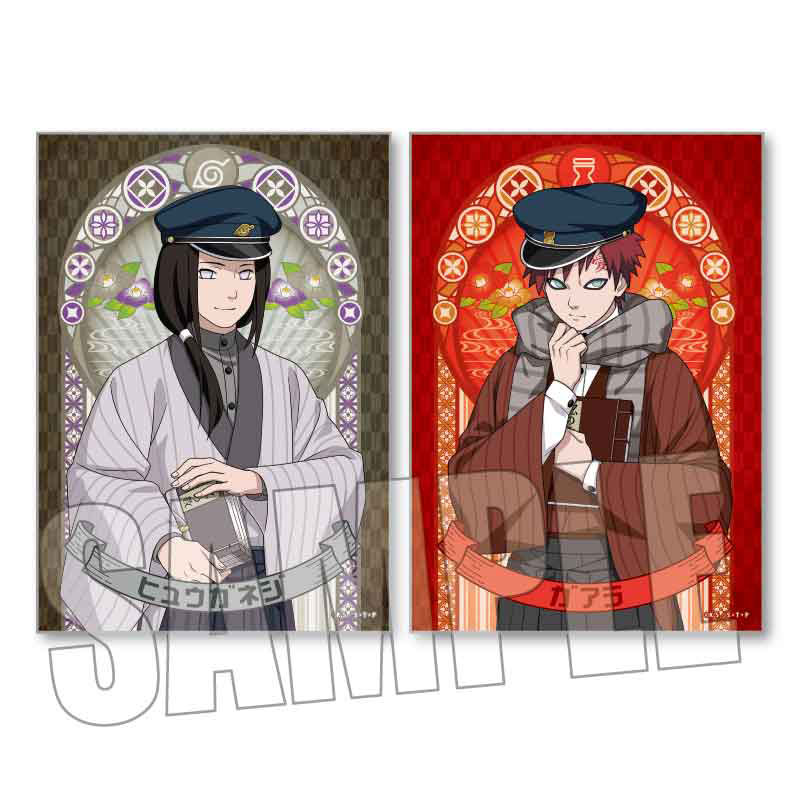 NARUTO-ナルト- 疾風伝 らくピタポスター 日向ネジ＆我愛羅 書生