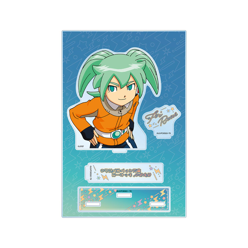 イナズマイレブン フェイルーン ワンダバ アクスタ アクリルスタンド くじ イナズマイレブンGO 選べるアクスタ アクリルスタンド フェイ