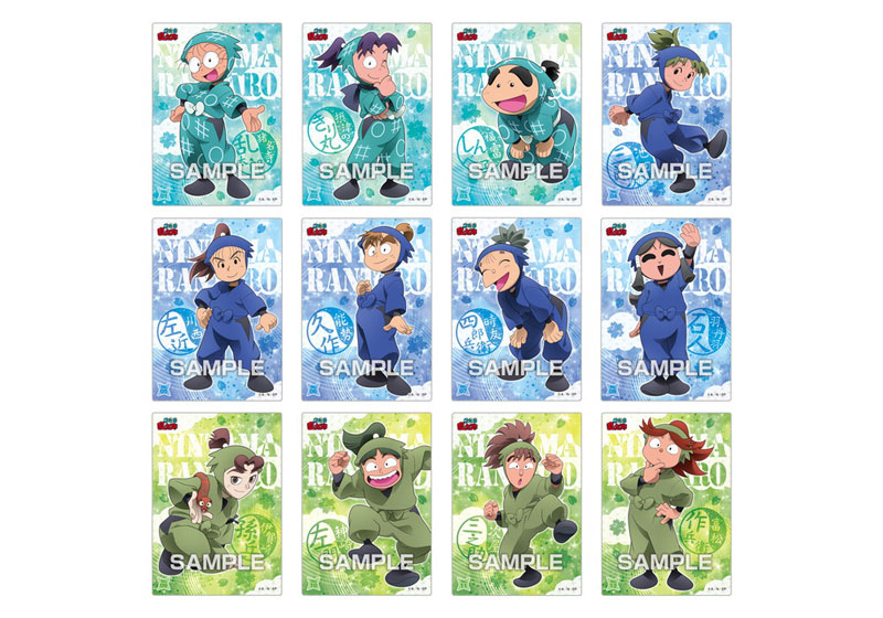忍たま乱太郎 クリアカードコレクションガム 初回限定版 16