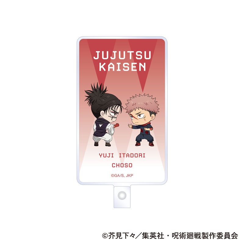 GOODS-04514924_01.jpg