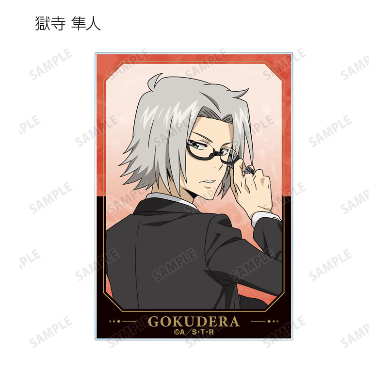 GOODS-04516128_04.jpg