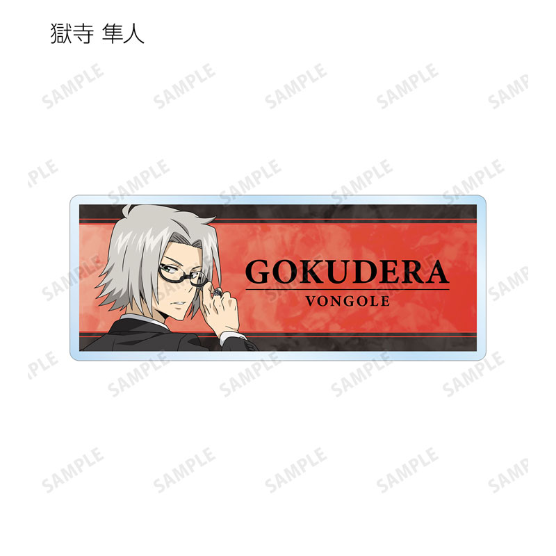 GOODS-04516129_04.jpg