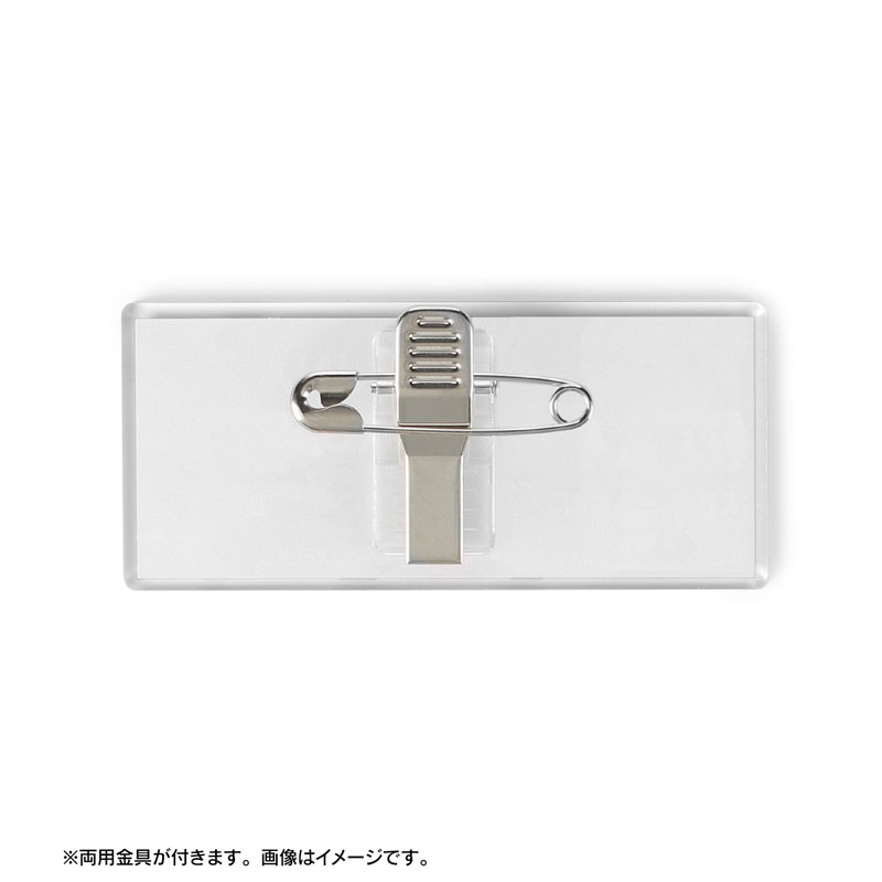 GOODS-04516129_11.jpg