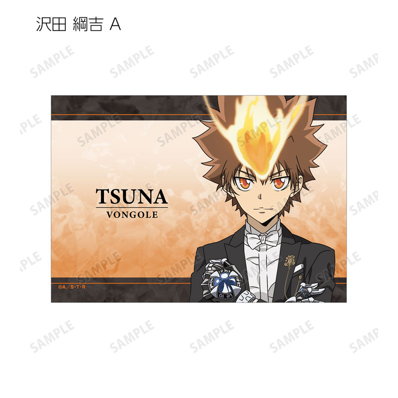 GOODS-04516131_01.jpg