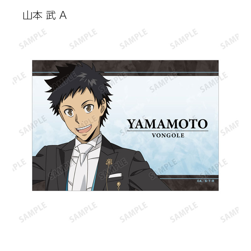 GOODS-04516131_04.jpg