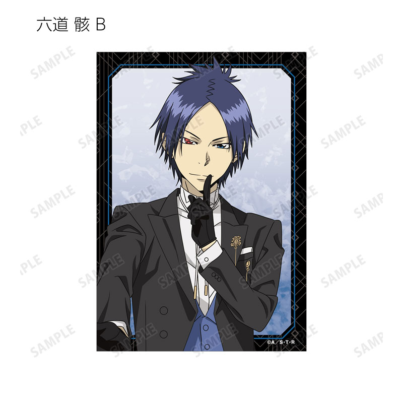 GOODS-04516131_15.jpg