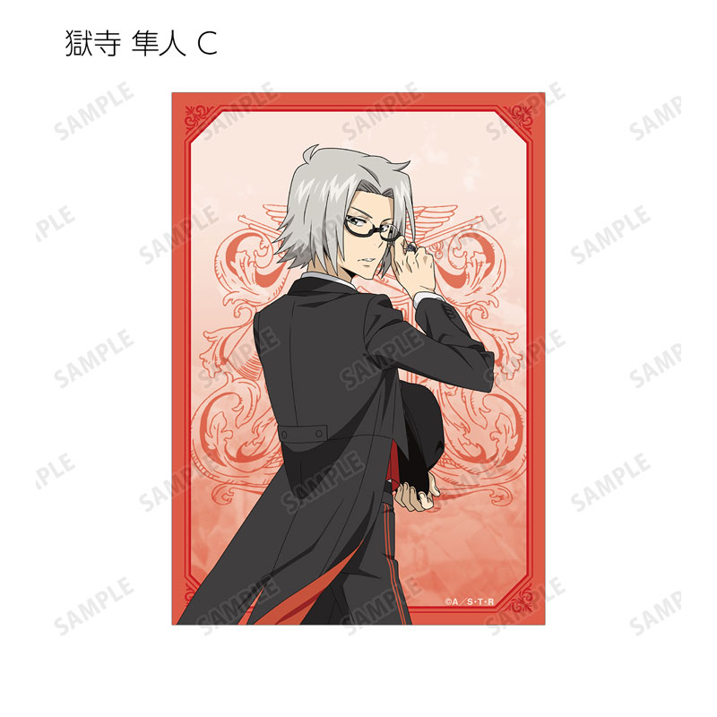 GOODS-04516131_20.jpg