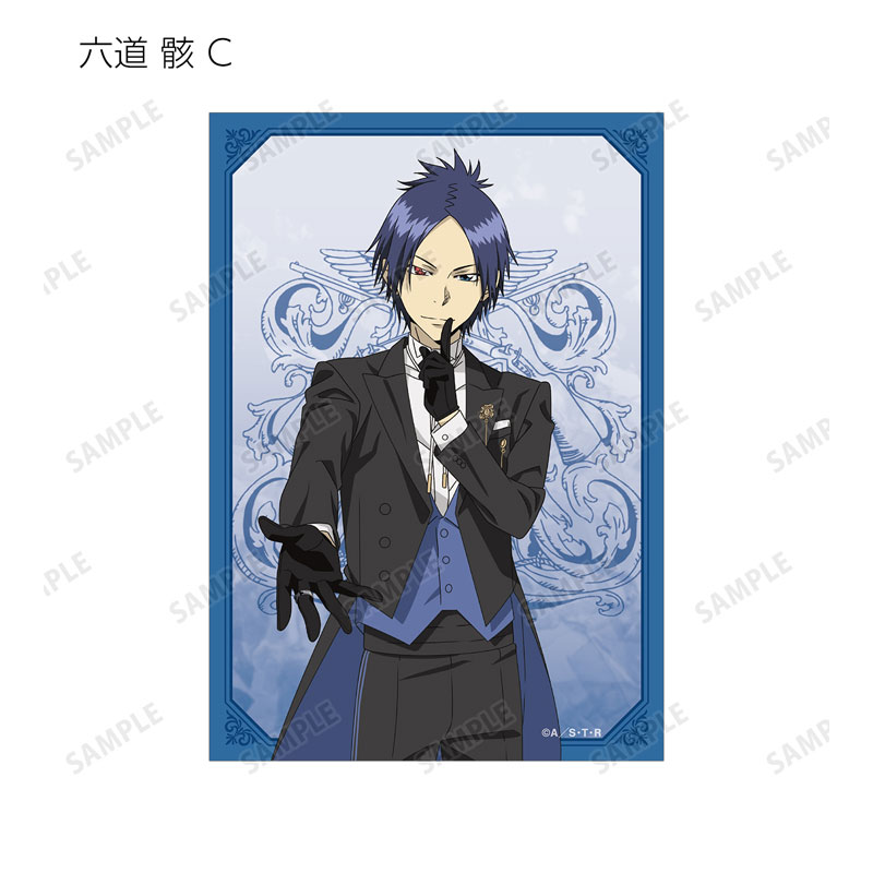 GOODS-04516131_23.jpg