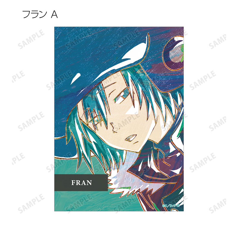 GOODS-04516135_14.jpg