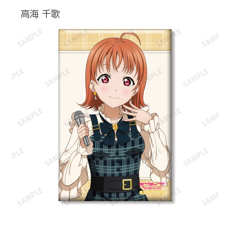 GOODS-04516173_02.jpg