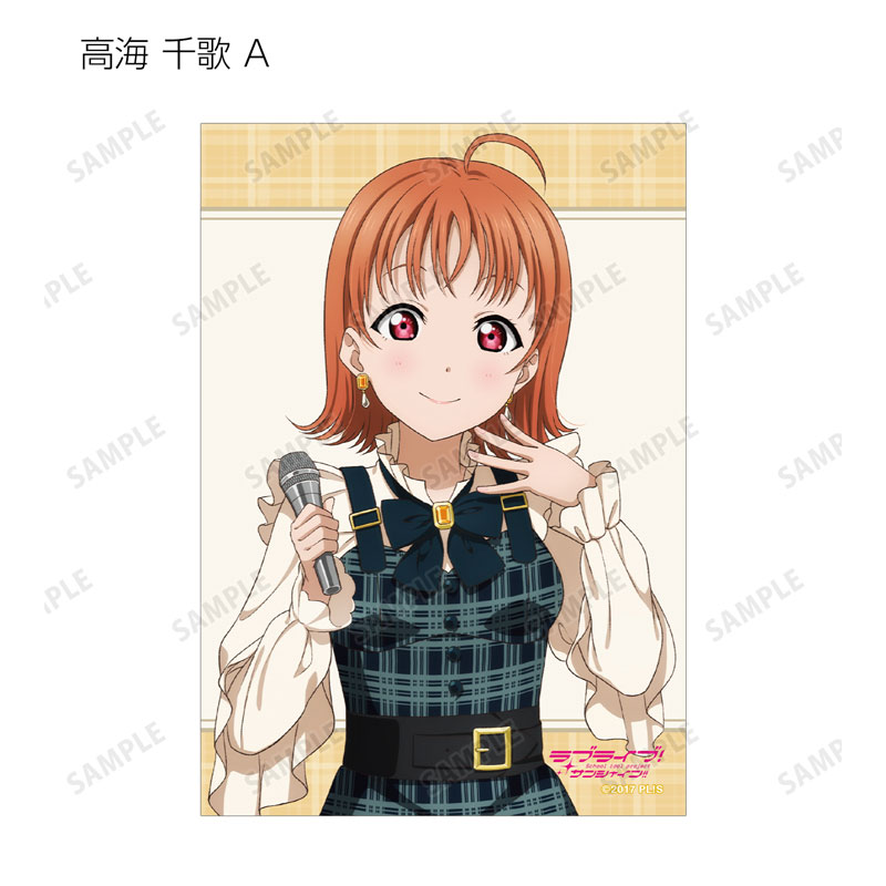 GOODS-04516174_02.jpg