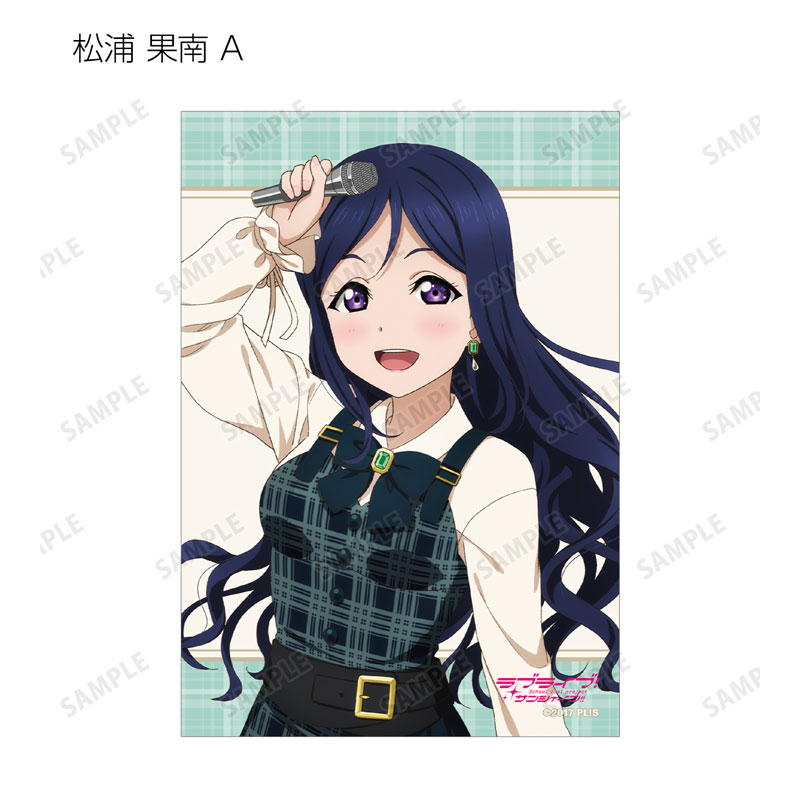 GOODS-04516174_04.jpg