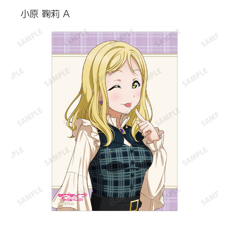 GOODS-04516174_09.jpg