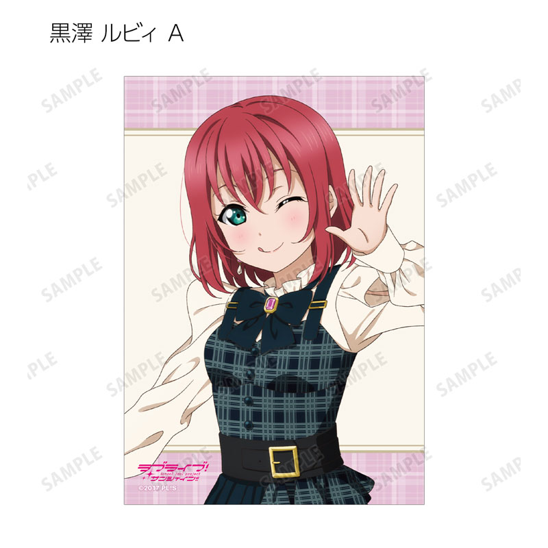 GOODS-04516174_10.jpg
