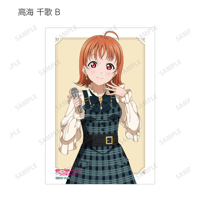 GOODS-04516174_11.jpg