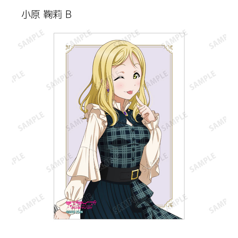 GOODS-04516174_18.jpg
