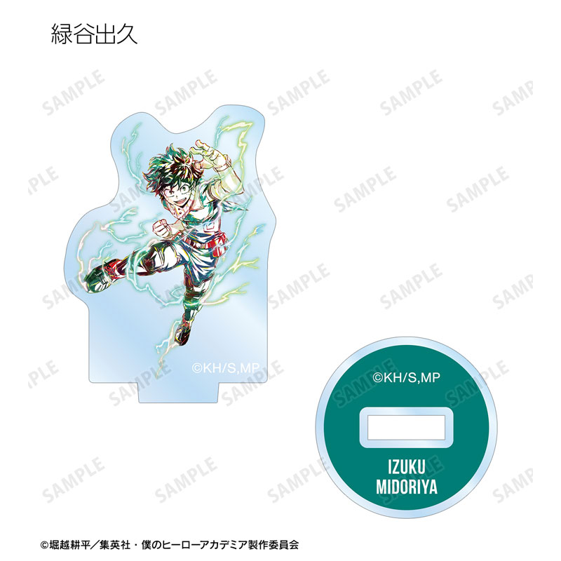 GOODS-04517141_02.jpg