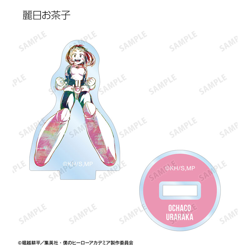 GOODS-04517141_04.jpg