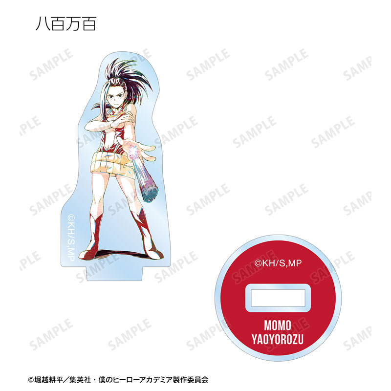 GOODS-04517141_09.jpg