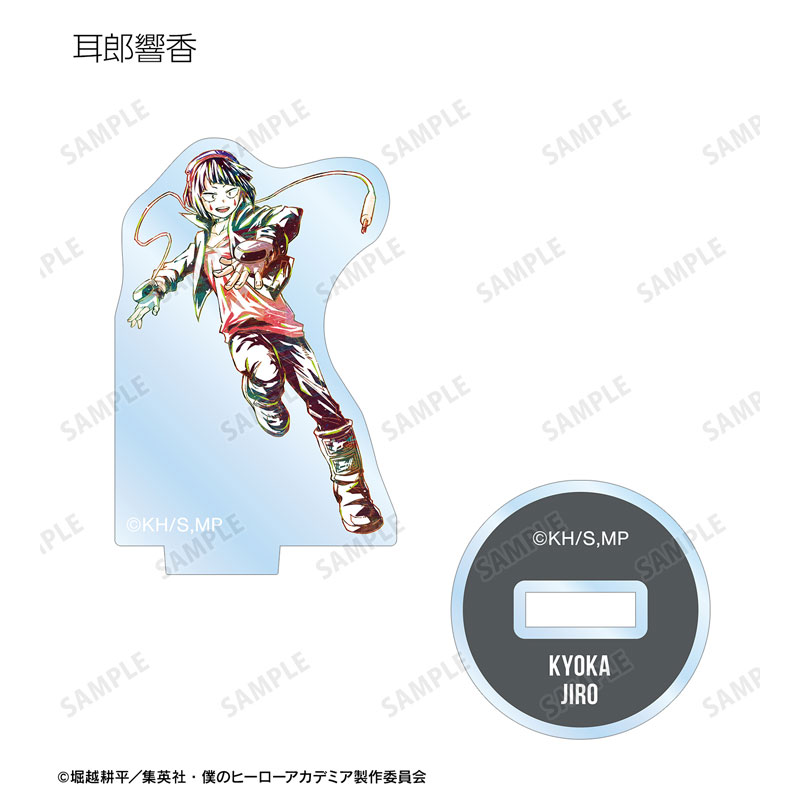 GOODS-04517141_11.jpg