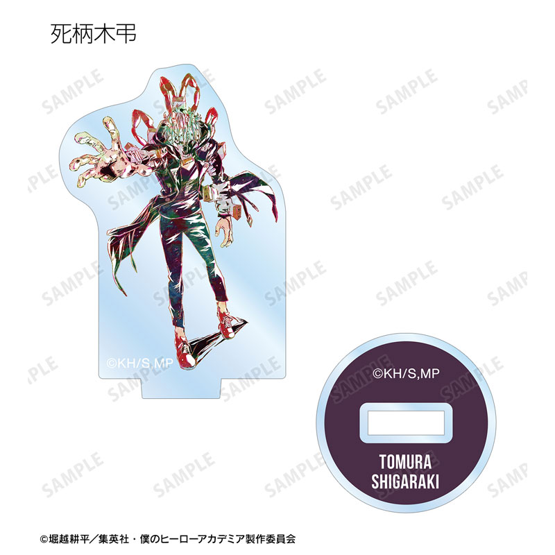 GOODS-04517141_13.jpg
