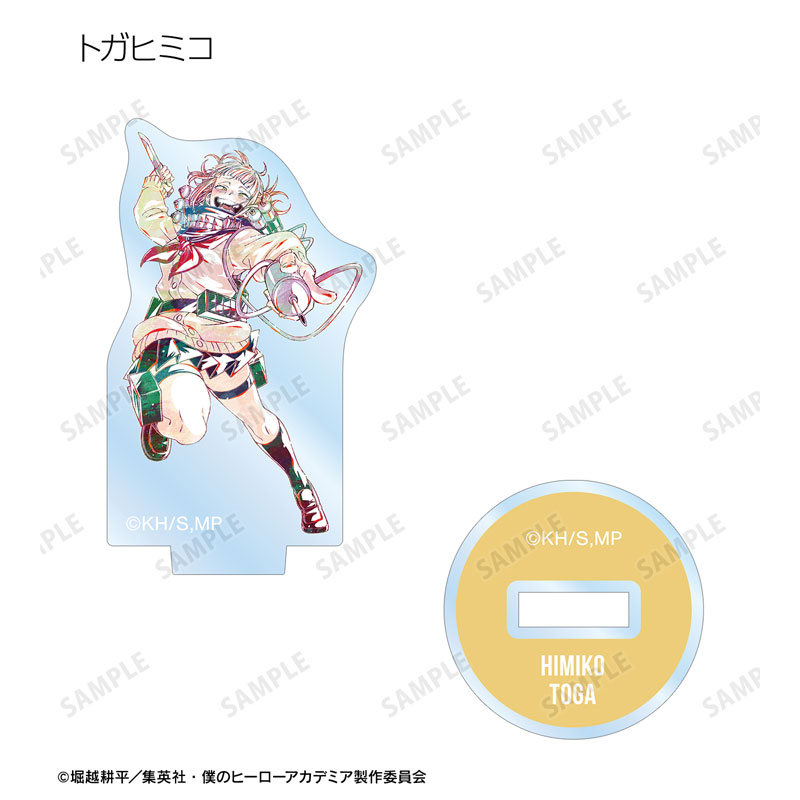 GOODS-04517141_15.jpg