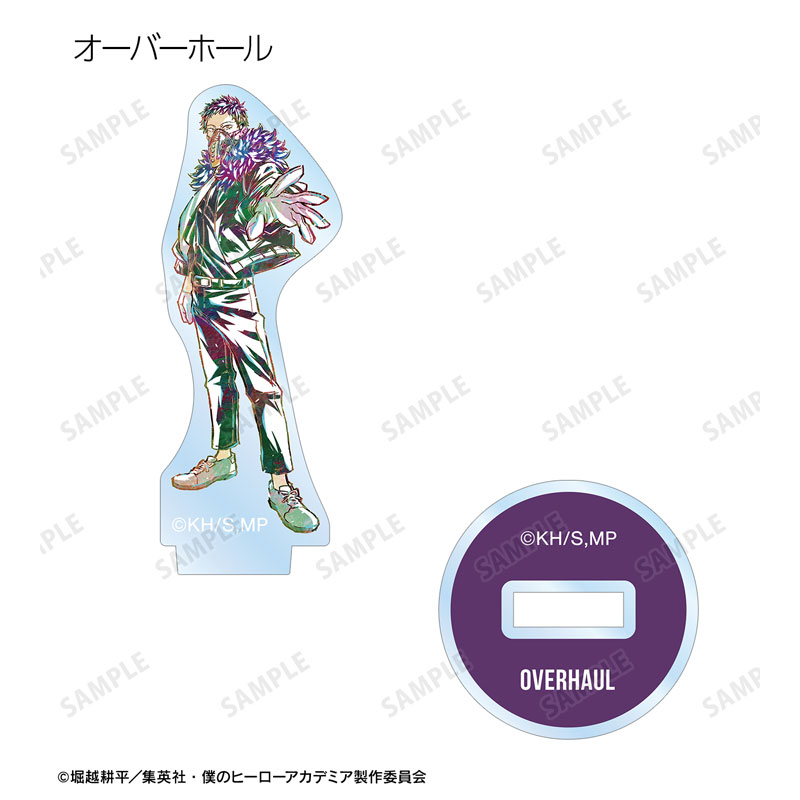 GOODS-04517141_16.jpg