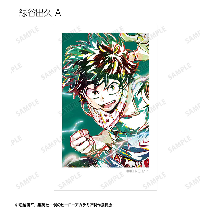 GOODS-04517142_02.jpg