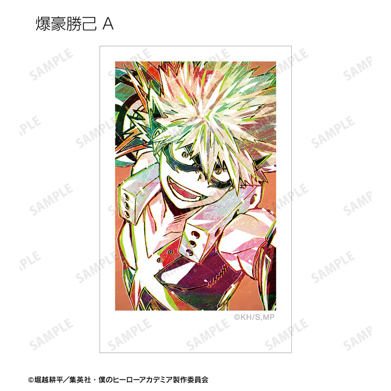 GOODS-04517142_03.jpg