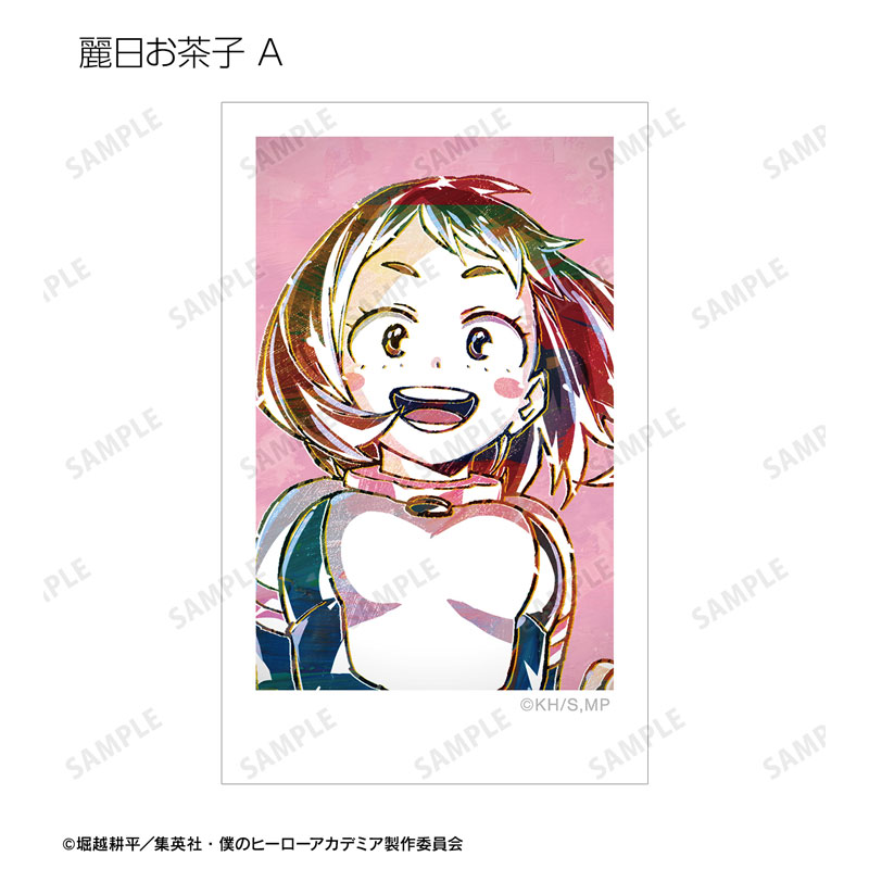 GOODS-04517142_04.jpg