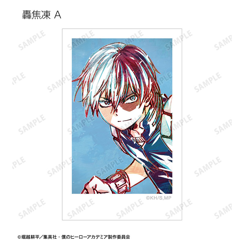 GOODS-04517142_06.jpg